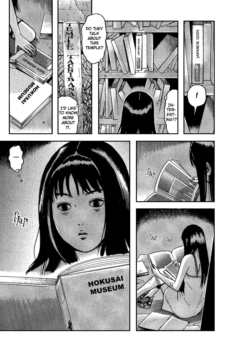 Dragon Head Chapter 68 17
